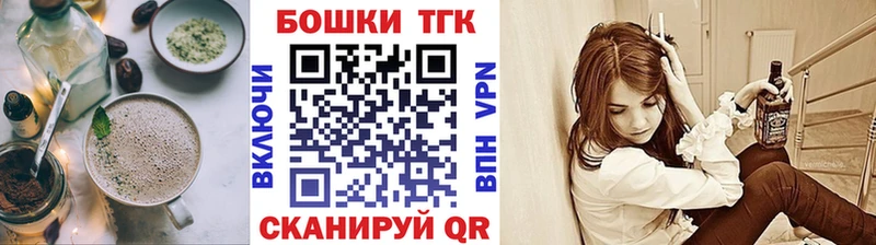 ссылка на мегу как войти  Саяногорск  Canna-Cookies марихуана 