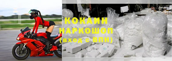 а пвп мука Балабаново