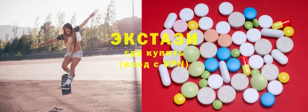 каннабис Аркадак