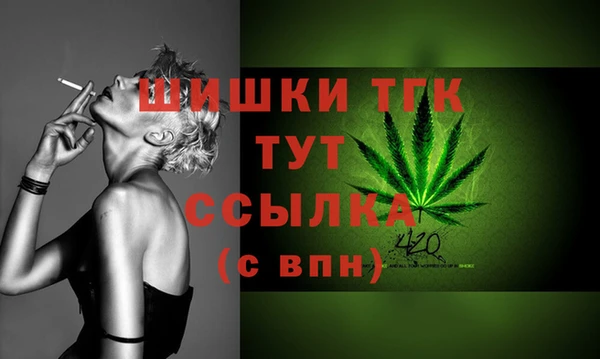 наркотики Балахна