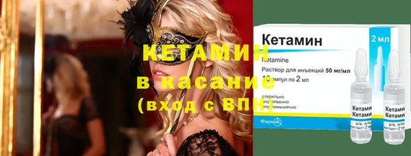 наркотики Балахна