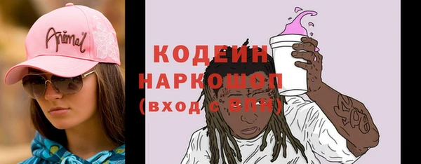 а пвп мука Балабаново