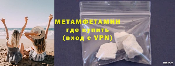 прущий лед Баксан