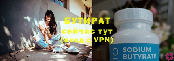 а пвп мука Балабаново