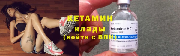 не бодяженный Арсеньев