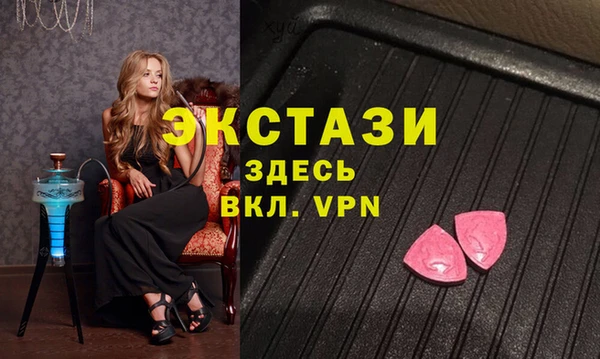 наркотики Балахна