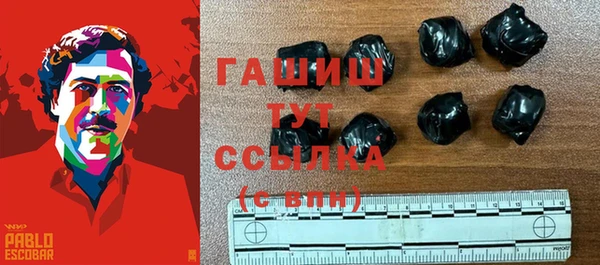 прущий лед Баксан