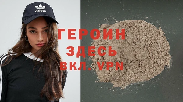 не бодяженный Арсеньев