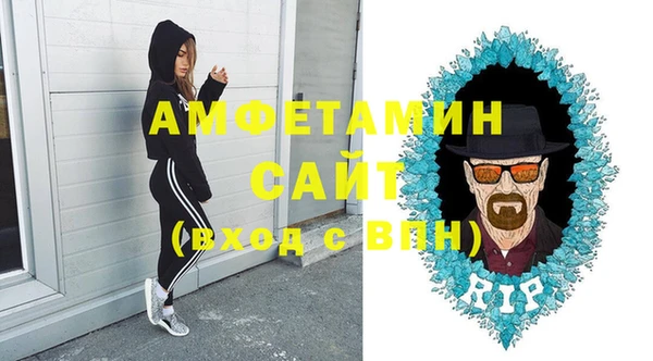 наркотики Балахна