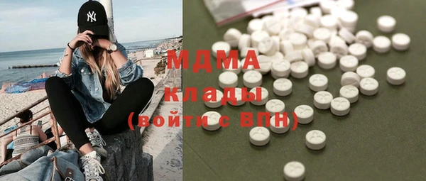 не бодяженный Арсеньев