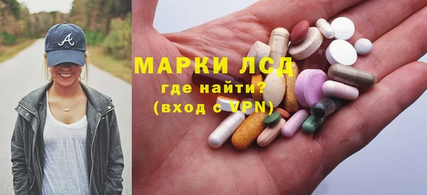 прущий лед Баксан